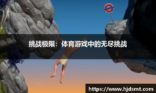 星空(中国)xingkong·官方网站-科技股份有限公司